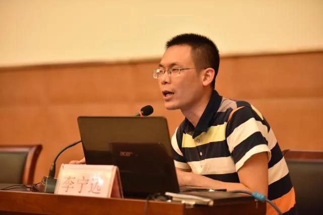 單擊關閉預覽
