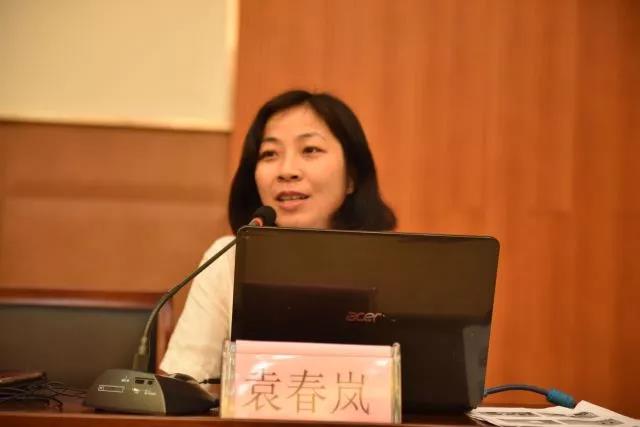 單擊關閉預覽